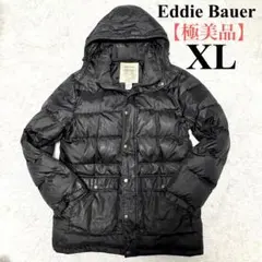 【極美品】エディーバウアー　グースダウンジャケット　プレミアムクオリティ　XL