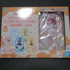 【学園アイドルマスター】 花海咲季 ビッグサイズジオラマアクリル GiGO限定