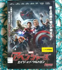 Item thumbnail for item 259511d8-d6a6-440e-9295-20783a85eae3