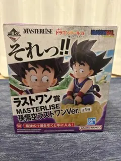 ドラゴンボール 一番くじ フィギュア ラストワン賞 孫悟空 筋斗雲 未