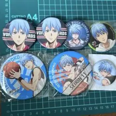 黒子のバスケ　黒子テツヤ　缶バッジ　まとめ売りセット