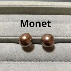 訳あり　MONET　モネ　イヤリング　ヴィンテージ　剥がれあり　ブラウンパール