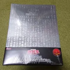 2025年最新】遊戯王 マスターコレクション 未開封の人気アイテム