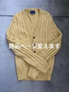 60s〜70s Pendleton cardigan ペンドルトンカーディガンのサムネイル