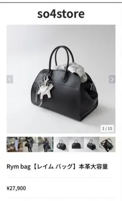 Item thumbnail for item f390205b-17a3-4ff3-b12e-39ebec725af9