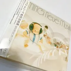 【帯付】松任谷由実/Neue Musik/ノイエ・ムジーク/BEST CD2枚組のサムネイル