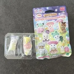 シルバニアファミリー ニコロ　一番くじ　くじ