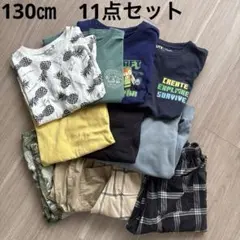 子ども服20点セット 130㎝　11点　& 120㎝　9点