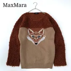 TORNADO MART ワイルドMIX フェザーヤーンＶネックセーター TORNADO MART ワイルドMIX フェザーヤーンVネックセーター L - メルカリ