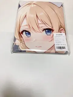 2025年最新】OTAMONOの人気アイテム - メルカリ