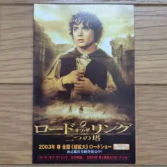 Item thumbnail for item 1dd84161-e5b6-4db6-88c2-b51c54577869