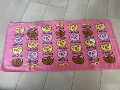 おえかきさん　フェイスタオル