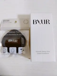 バイユアリキッドファンデーション #21ナチュラルベージュ&パフ付き
