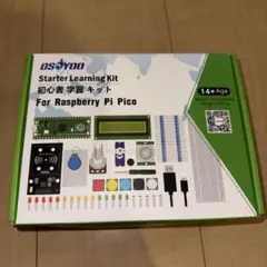 raspberry pi PC周辺機器