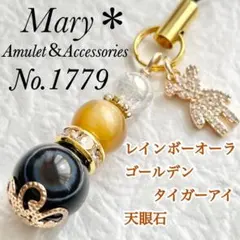 はくとん( 'ω')ŧ‹