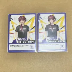 にじさんじ　ローレン・イロアス　カードセット