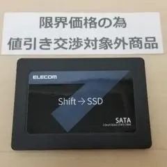 使用時間5026時間 正常表示 SSD 480GB 2.5インチ(B1928) 2026年最新】2.5 ssd 480gbの人気アイテム - メルカリ
