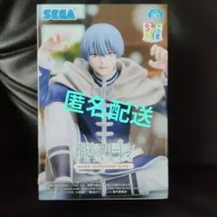 葬送のフリーレン ちょこのせ プレミアムフィギュア ヒンメル