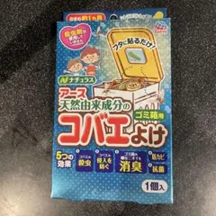 Item thumbnail for item d60e6ea2-b523-48b4-bcfa-b99feff53225