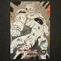 ドラゴンボールダイバーズ40周年 アドバンスパック フリーザ GDR