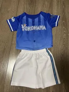 横浜DeNAベイスターズ ユニフォームセット 80サイズ　ベビー/キッズ