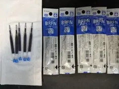 BRFN-10F-L ボールペン替え芯 0.7mm 10本セット