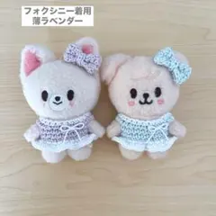 2026年最新】ポガリ ぬいぐるみ 10cmの人気アイテム - メルカリ