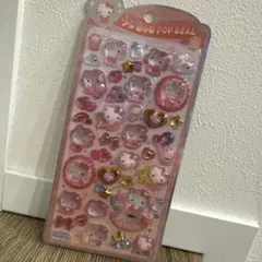 正規品 うるちゅるPOPSEAL ハローキティ ベビー 新品未使用