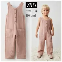 zarakids ザラキッズ コットン100% ジャンプスーツ ビンテージピンク