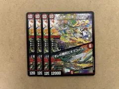 ニア様 リクエスト 2点 まとめ商品