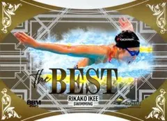 Item thumbnail for item 748ad166-9695-4144-b033-1180c552c2cd