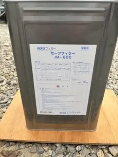 フタルミー 63-105 シルバー 16kg 速乾性塗料 - メルカリ