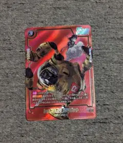 Item thumbnail for item b0d8f772-3231-45ee-bfd9-1f74329bc912