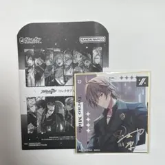 ゆきし様 リクエスト 2点 まとめ商品