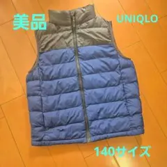 UNIQLO キッズ 中綿ベスト ブルー 140cm