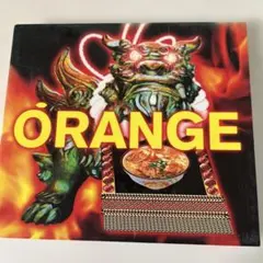 482 ORANGE