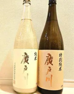 厳選日本酒720ml 9本セット6月最新入荷分 - メルカリ