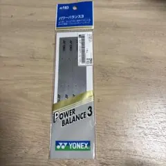 Item thumbnail for item c61cdfe8-af3d-46e3-8f90-234d5b0e0d9f