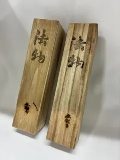 K茶道具 掛軸 「軍鶏(しゃも)」の図 川良子作 配送用桐箱 S1003KJ 2025