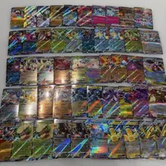 ポケモンカード　まとめ売り　50枚　rr ma sar ace sr m-p