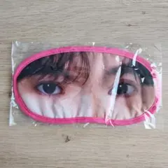 佐藤大樹 アイマスク 居酒屋えぐざいる fantastics