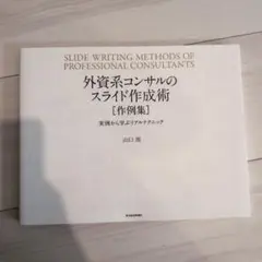 Item thumbnail for item a2e1bd4c-0a15-4f56-9ef0-31fb7172fcff