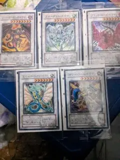 МＦC１　未開封　5枚　セット