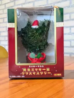 光るミッキー型クリスマスツリー　ミッキーマウス DISNEY　ディズニーのサムネイル