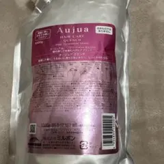 オージュア　クエンチ　トリートメント1000g