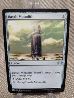 MTG/玄武岩のモノリス/Basalt Monolith/1枚 - メルカリ