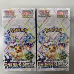 2025年最新】テラスタルフェスex box シュリンク付 2boxの人気アイテム