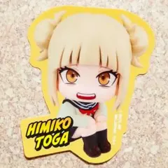 僕のヒーローアカデミア　るかっぷダイカットステッカー　トガヒミコ