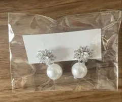 【美品】ブライダルパールピアス