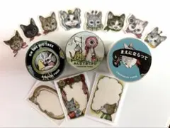 ボリス雑貨店　ヒグチユウコ　養生テープ　マスキングテープ　メモ帳　スタンプＴ ボリス雑貨店 ヒグチユウコ 養生テープ マスキングテープ メモ帳
